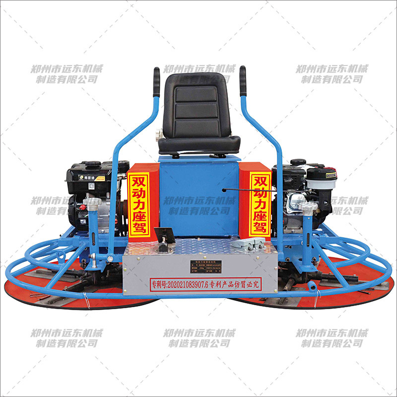 100型双动力汽油驾驶抹光机(图1) 100型双动力汽油驾驶抹光机(图1)