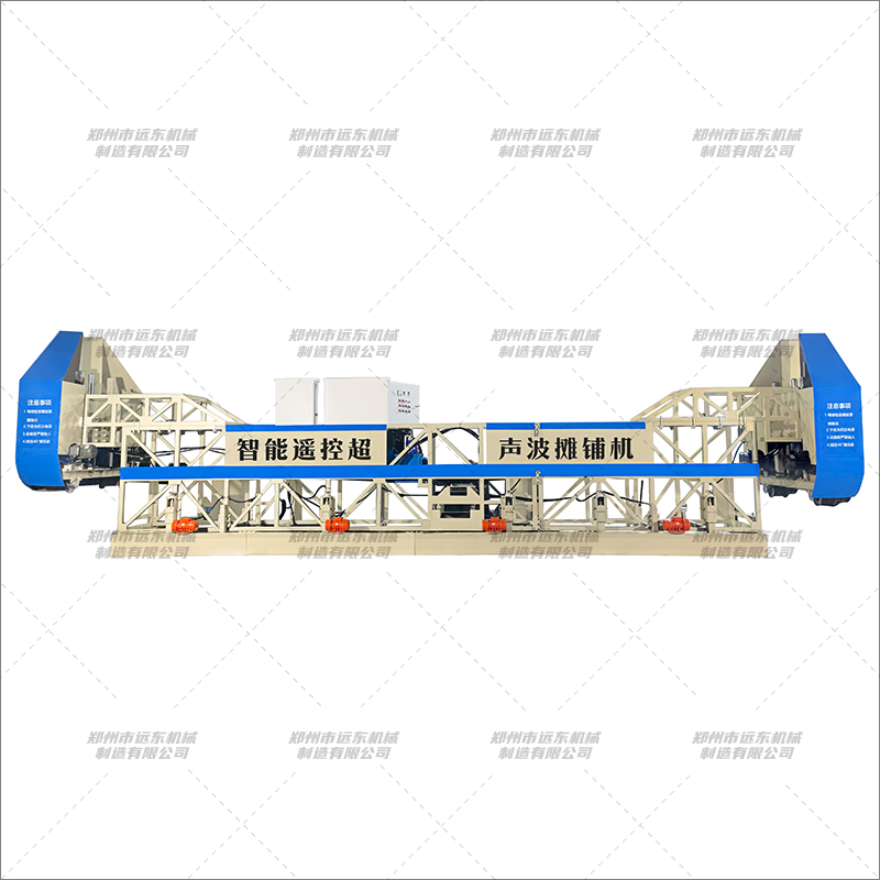激光超声波混凝土摊铺机(图5) 激光超声波混凝土摊铺机(图5)