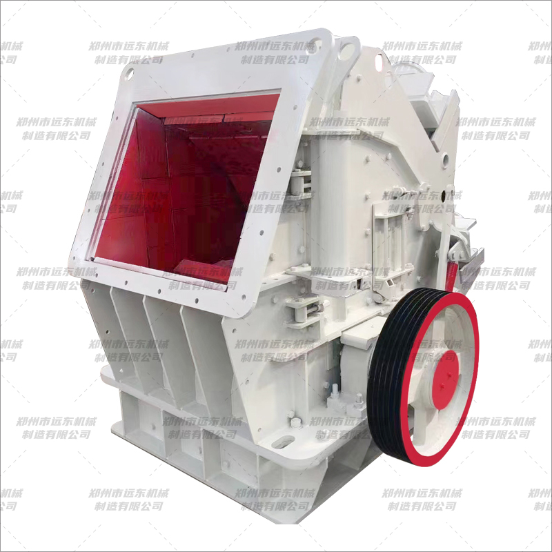 反击式破碎机(图1) 反击式破碎机(图1)
